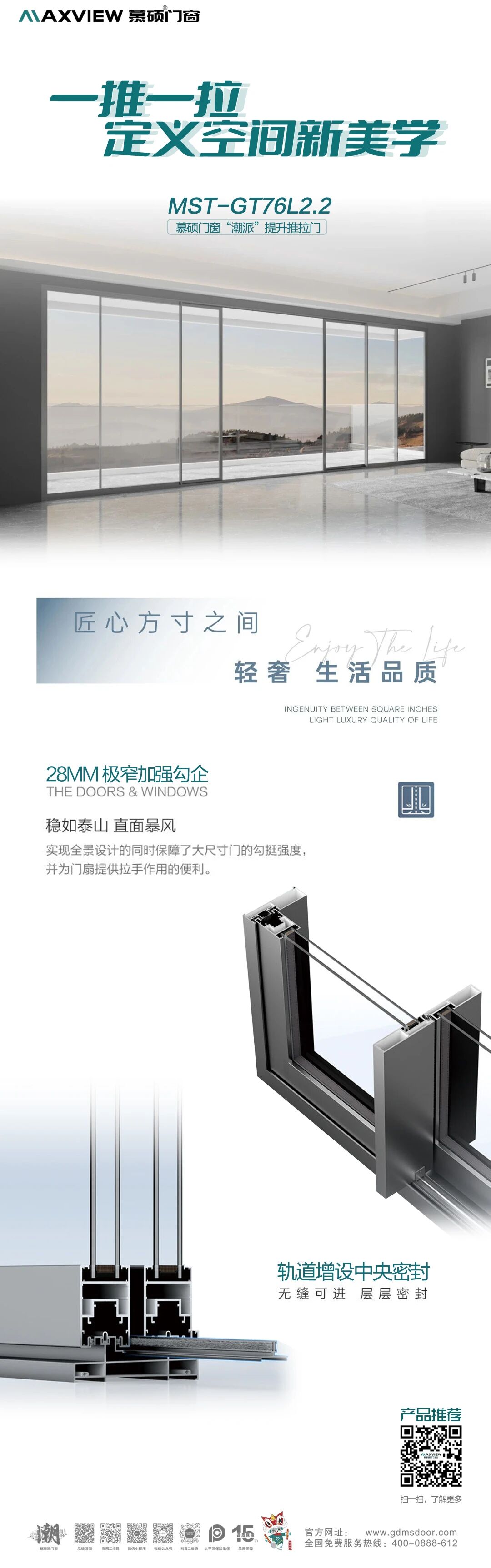 微信图片_2026-02-03_110951_699 微信图片_2026-02-03_110951_699